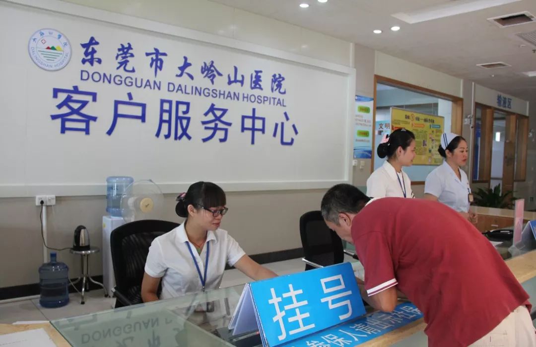 资阳2026年最新24小时高价回收医保东莞渠道分享(最方便真实的资阳广州高价回收医保卡联系方式方法)